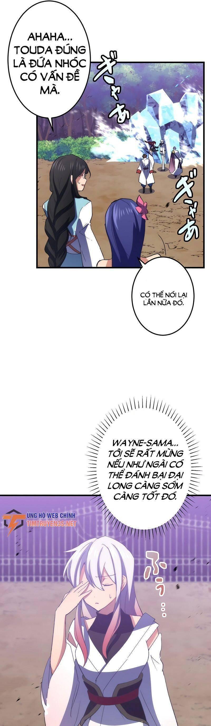 âm dương sư mạnh nhất chuyển sinh chapter 46 28