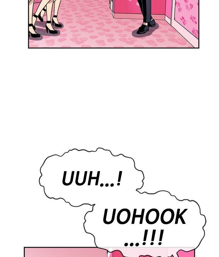 change (jinyuan) ss2 chapter 30 27