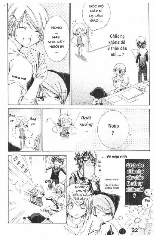 ore-sama kingdom chapter 4 22