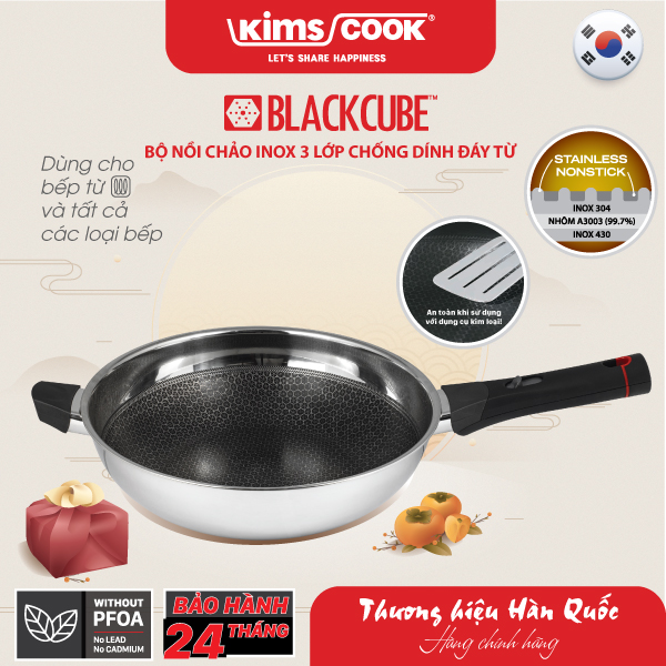 Bộ chảo KIMS COOK Blackcube 3 lớp đáy từ đa năng chống dính chống trầy xước Bộ 3 món