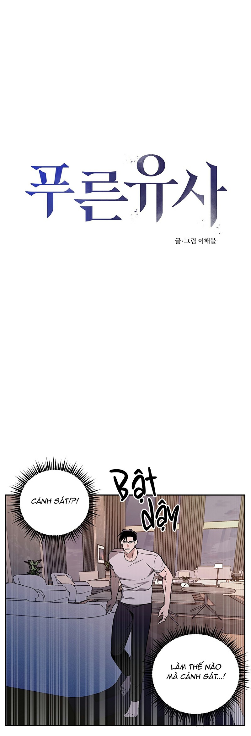 đầm lầy xanh chapter 3 10