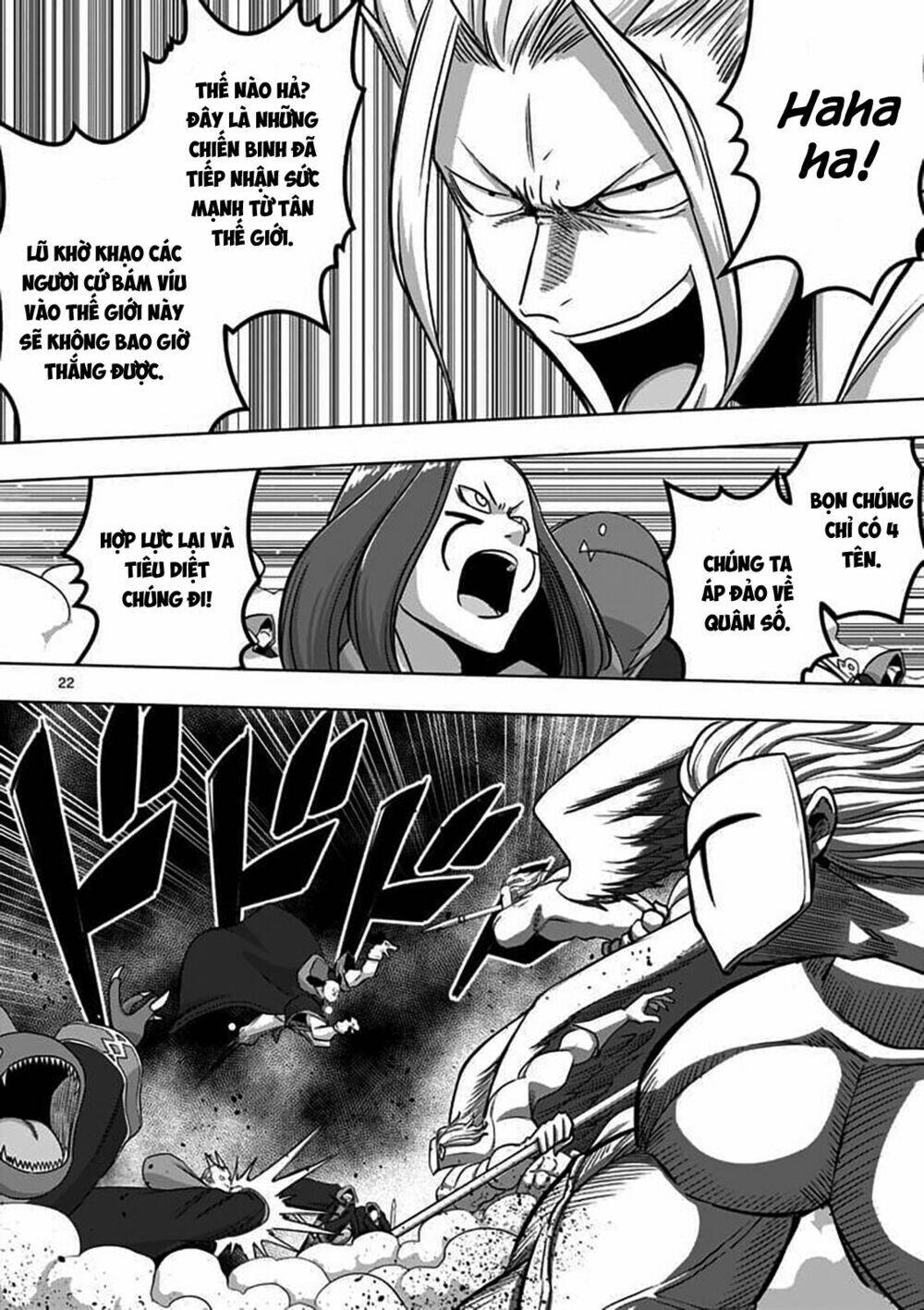helck manga chapter 79.2 8