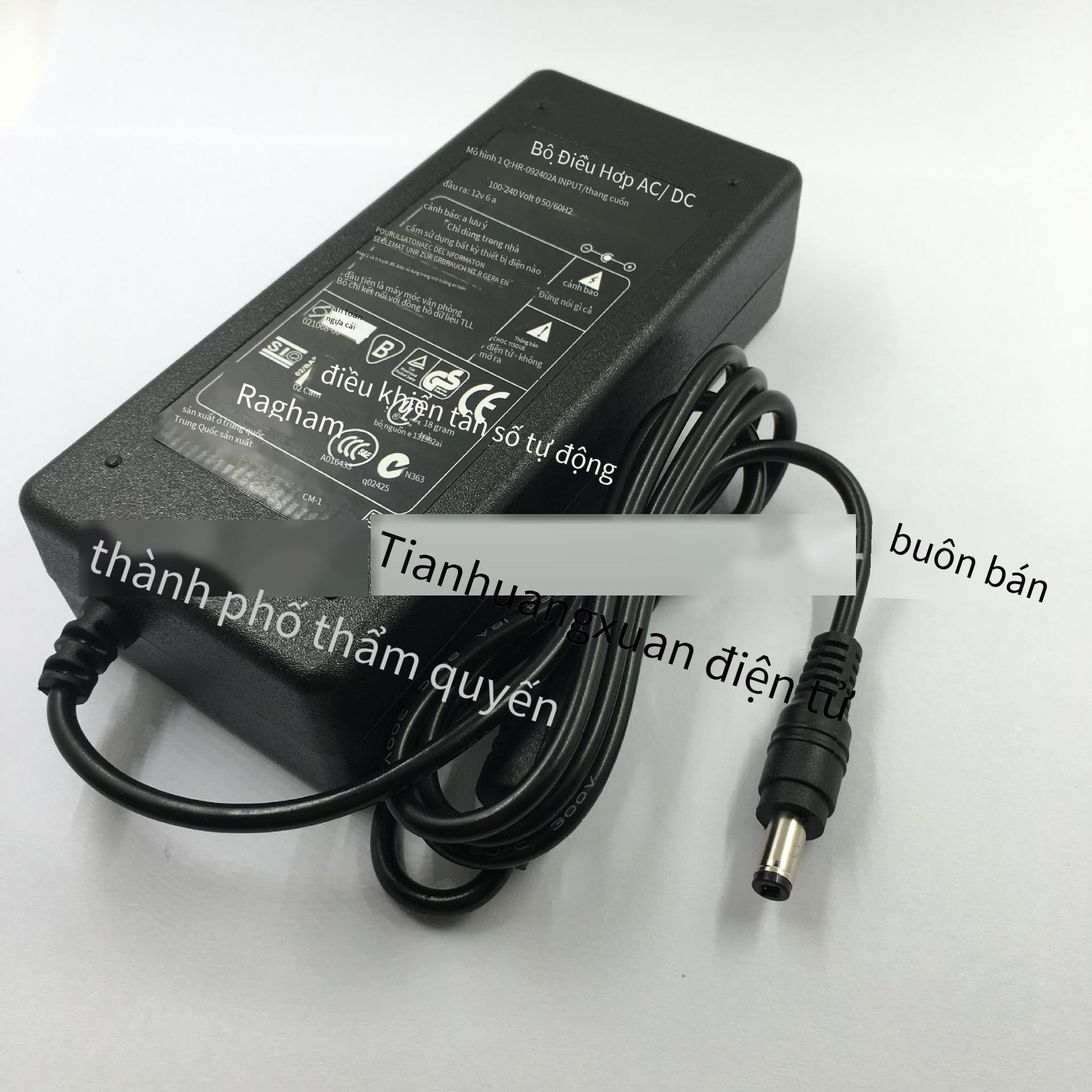 Phong cách mới nhất bán trực tiếp bộ chuyển đổi nguồn 12V6A 12V DC được điều chỉnh nguồn điện chuyển đổi nguồn cung cấp năng lượng giám sát vành đai ánh sáng LED
