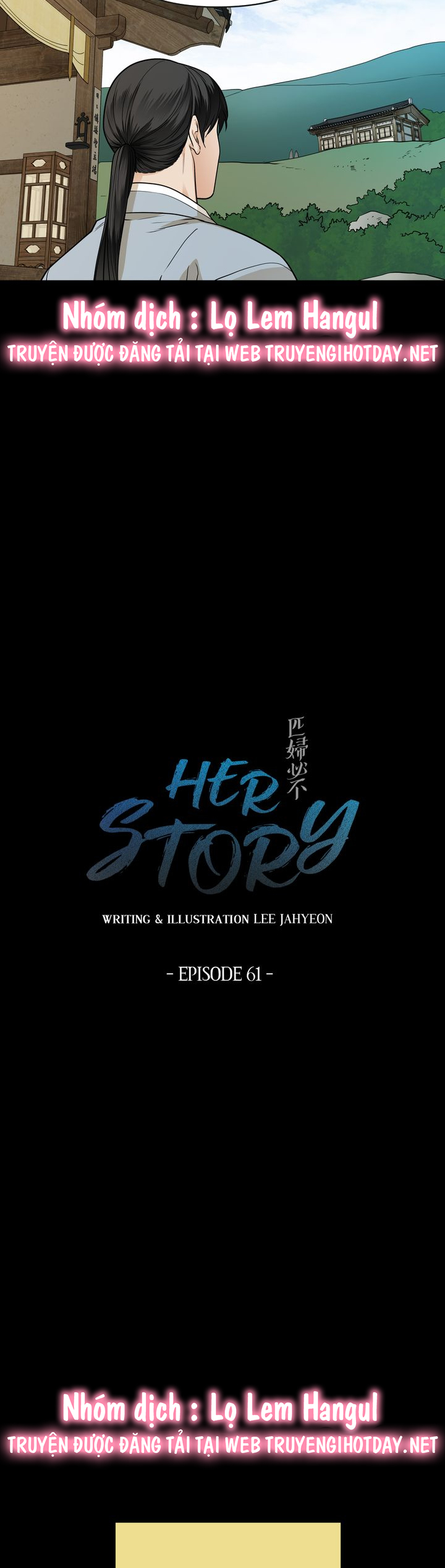 câu chuyện về người phụ nữ ấy chapter 121 2