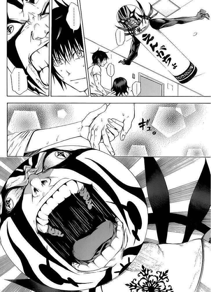 kamisama no iutoori chapter 7 38