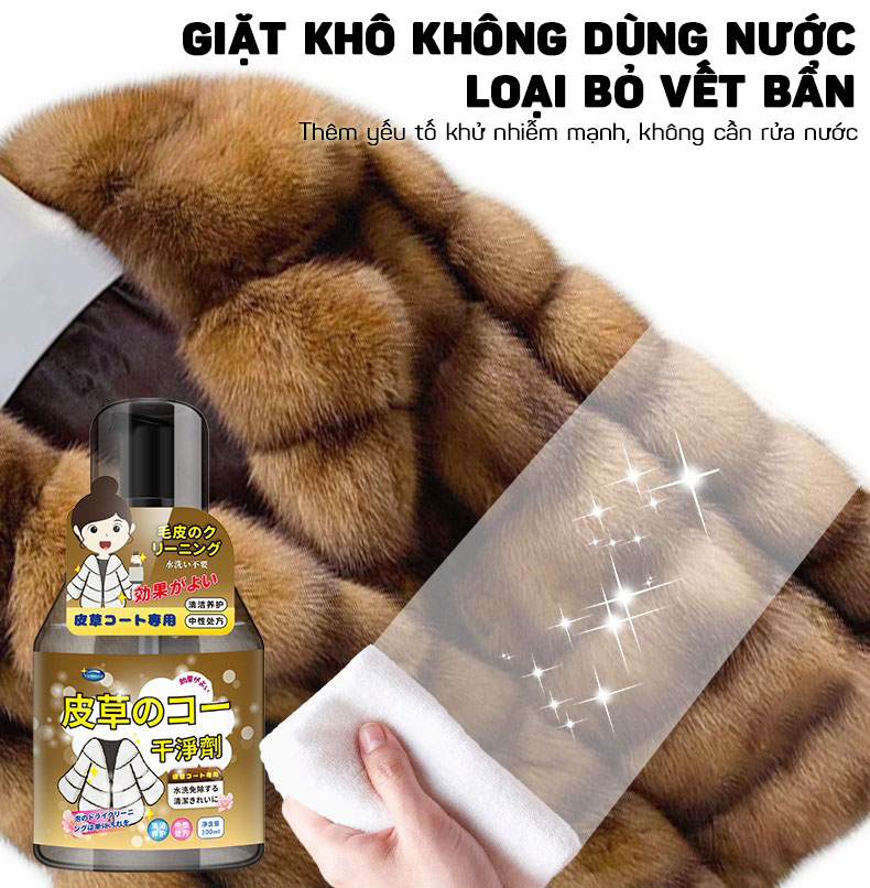 (Hàng Nhật Bản) Chai Xịt Bọt Tẩy Vết Bẩn Cho Áo Khoác Lông Thú, Áo Len 300ml