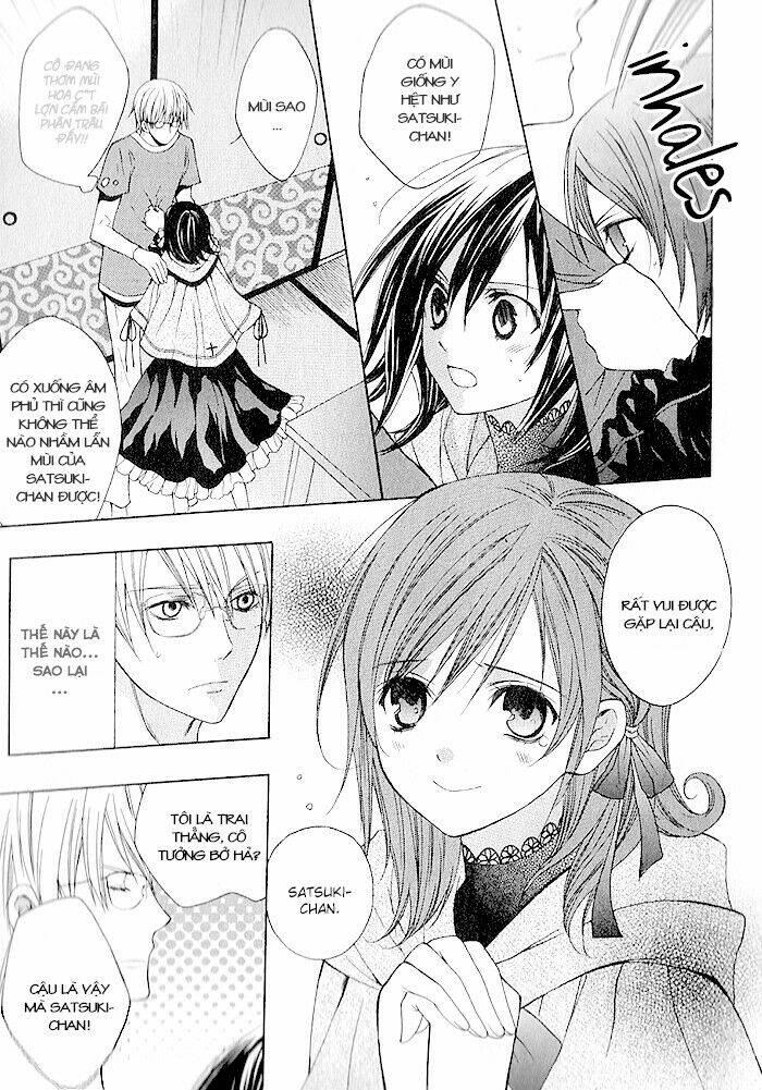 futsumashi na yome desu ga chapter 1 17