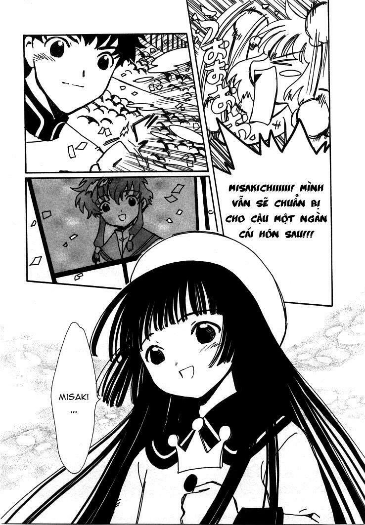 angelic layer chapter 23 20