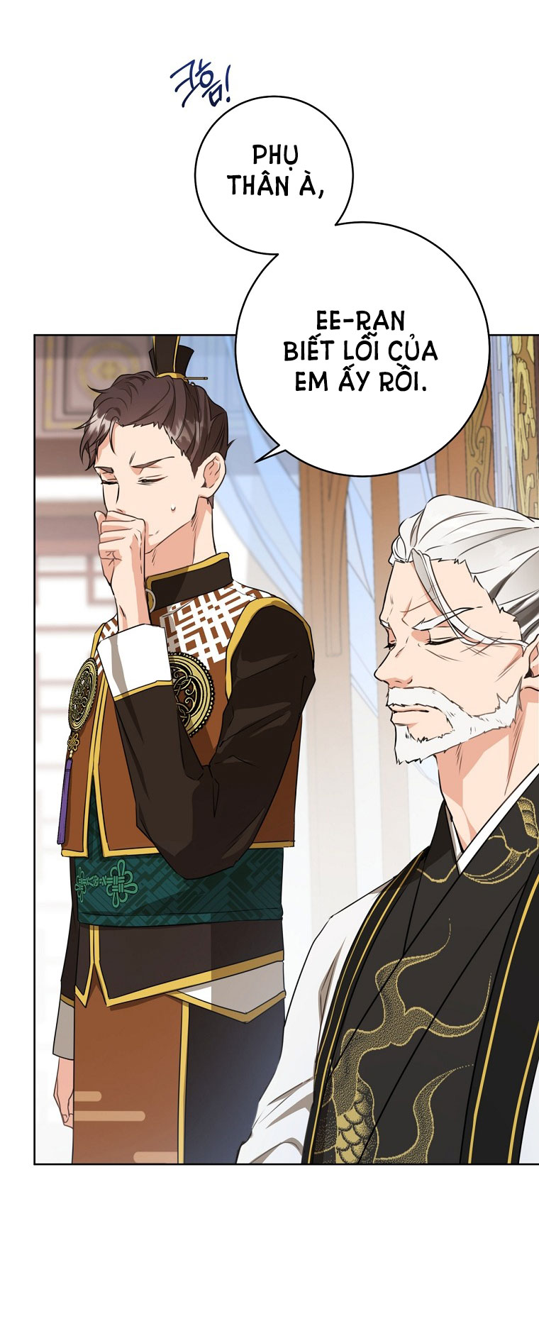 trở thành đứa cháu gái bị ghẻ lạnh trong gia tộc võ giả hùng mạnh chapter 5.1 16