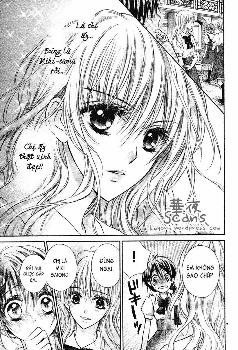 kaname étoile girl chapter 1 9