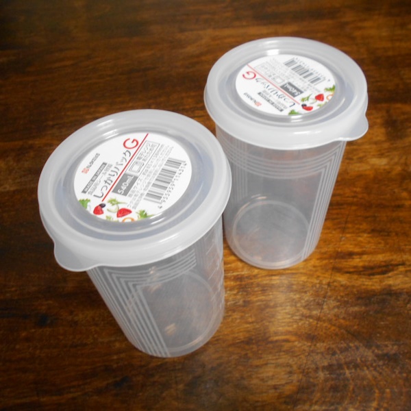 Hộp đựng thực phẩm Pack G 540ml - Hàng Nội Địa Nhật Bản