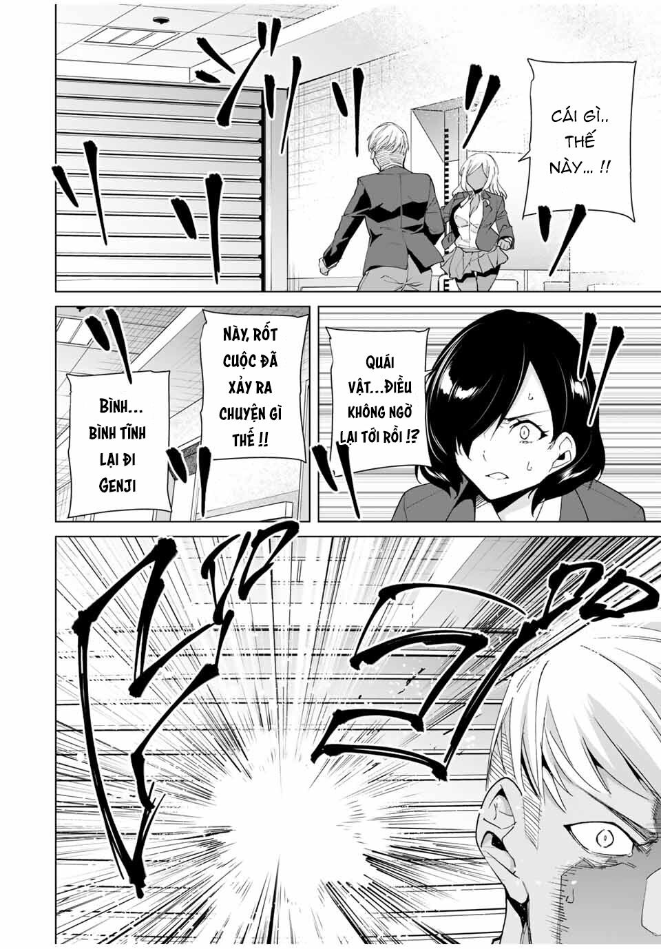 destiny lover season 2 chapter 21 12