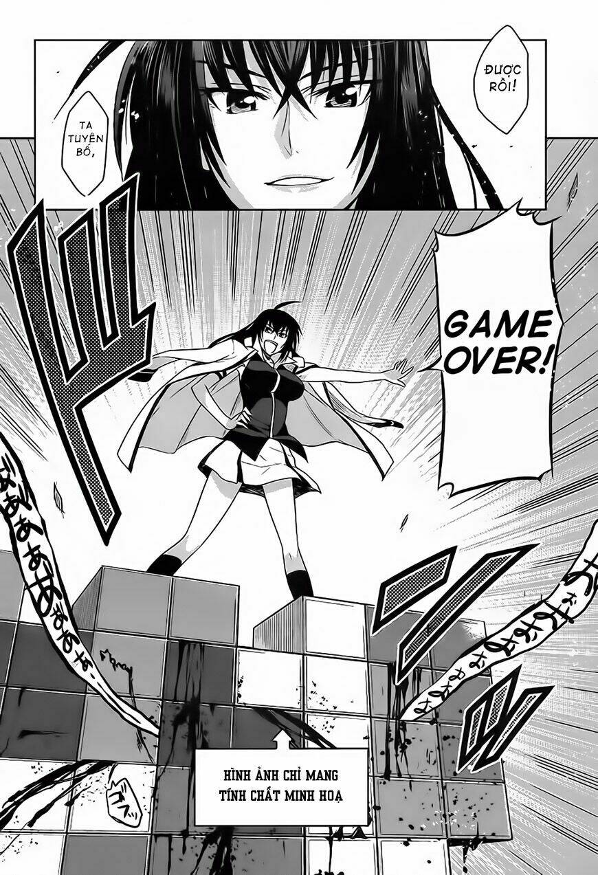 shinken de watashi ni koi shinasai chapter 1 11