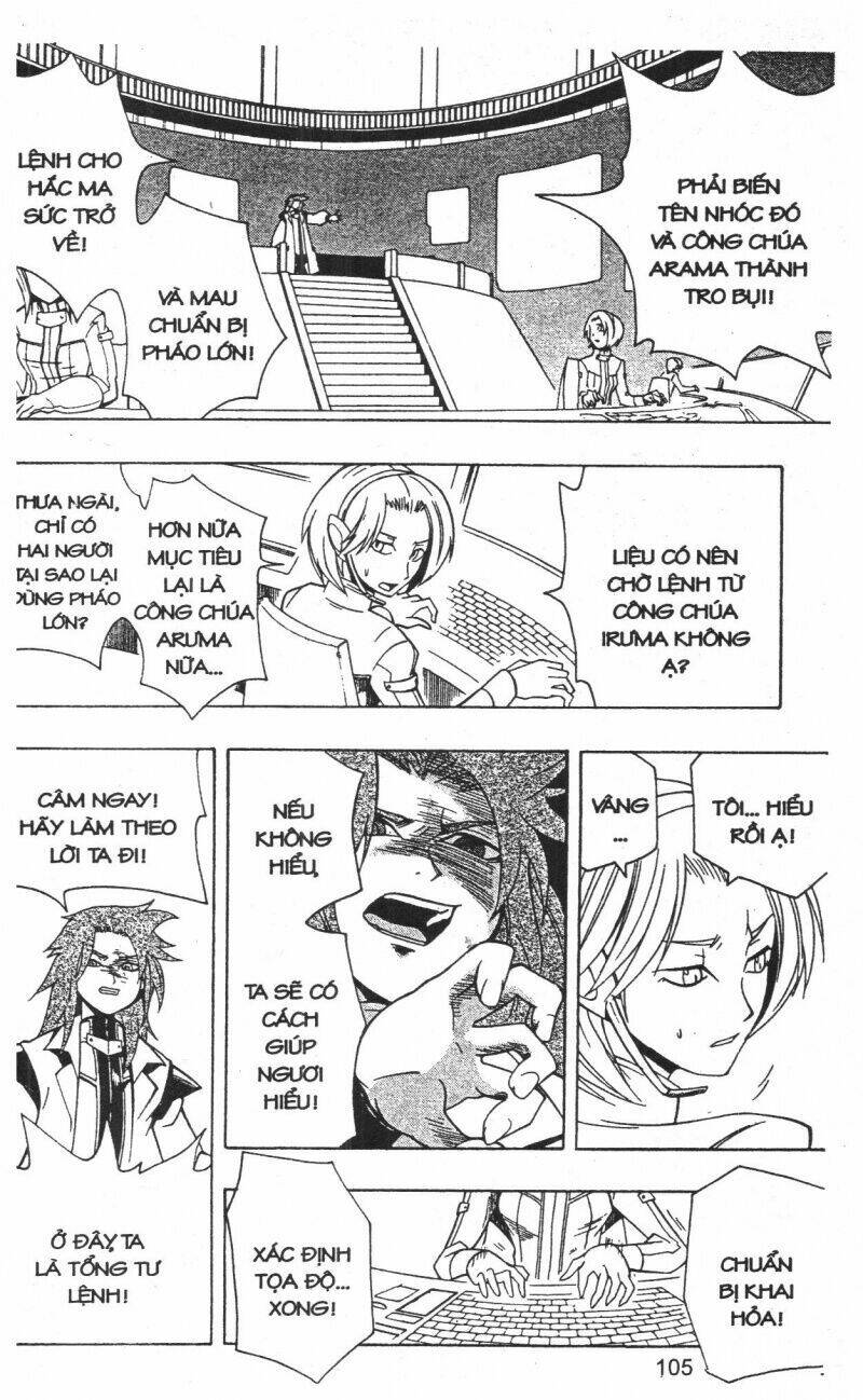 joou kishi monogatari chapter 12 103