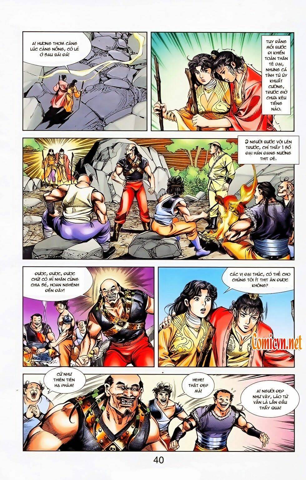 thiên tử truyền kỳ 1 - cơ phát khai chu bản chapter 26 12