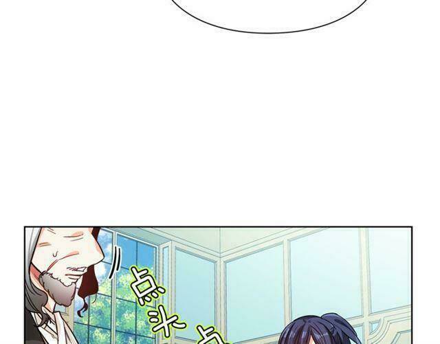 nữ hoàng ngoại khoa chapter 40.1 60