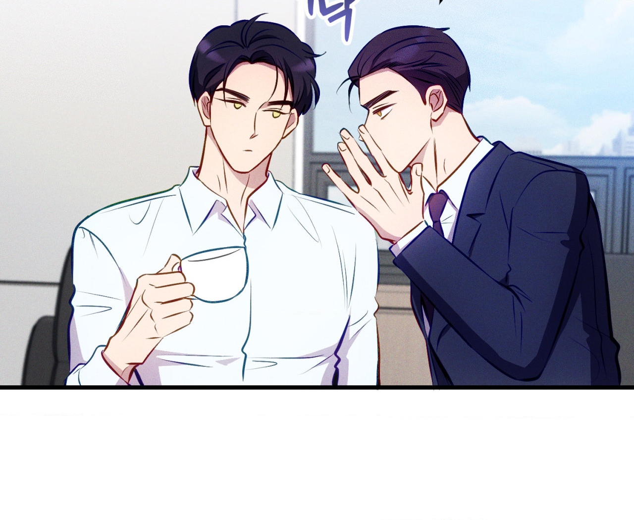 cái đồ ngốc nghếch này chapter 2 95