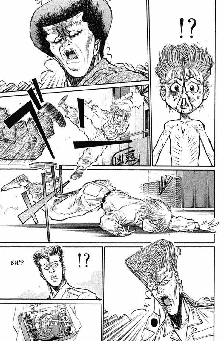 ningen kyouki katsuo chapter 17 11