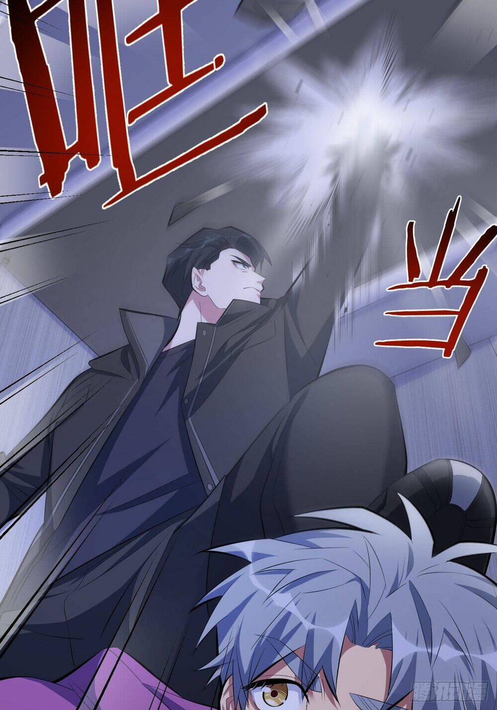 nhạc phụ đại nhân là lão bà chapter 34 33