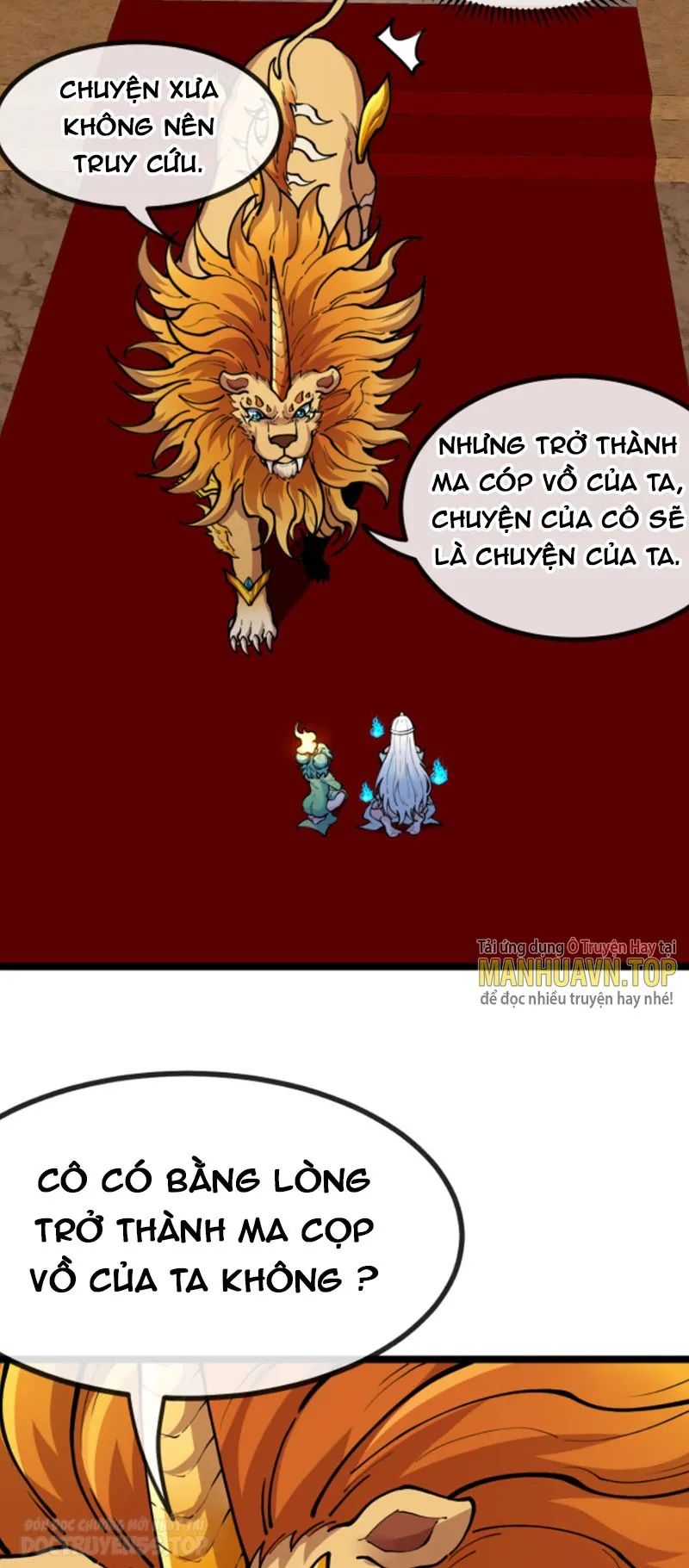 sau khi nằm, ta trở thành đại yêu chi vương chapter 2 51