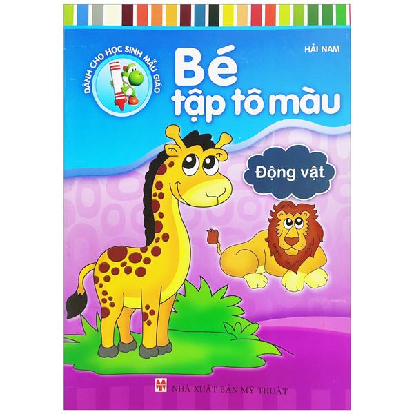 Bé Tập Tô Màu - Động Vật (2022)