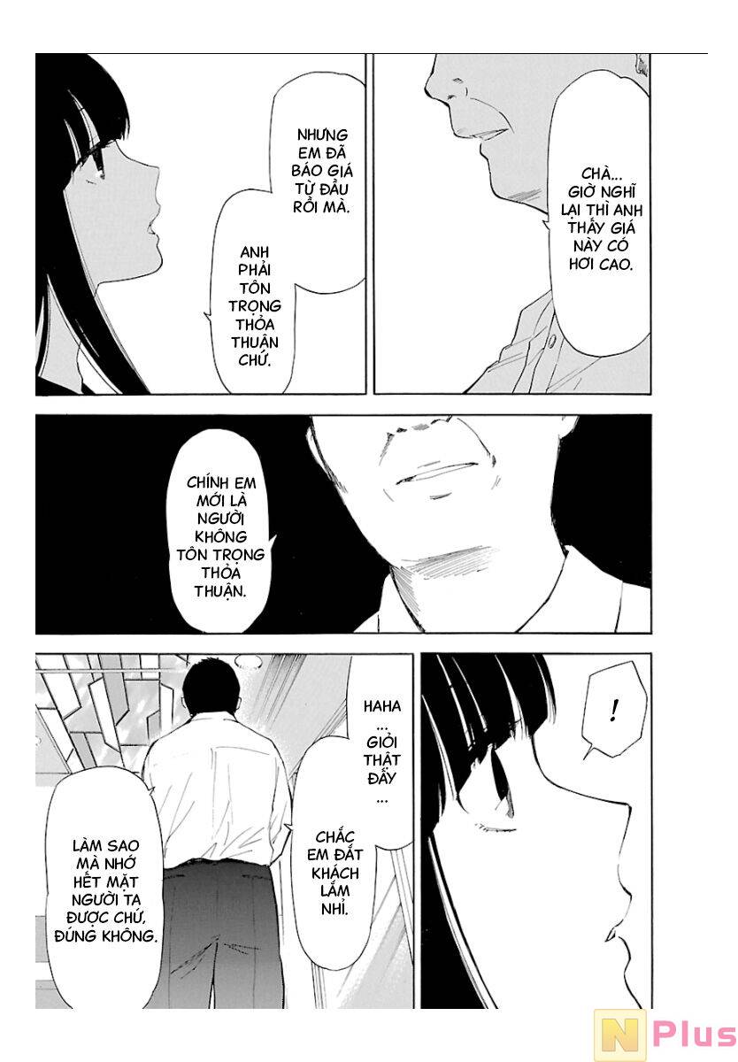 himegoto - juukyuusai no seifuku chapter 46 12