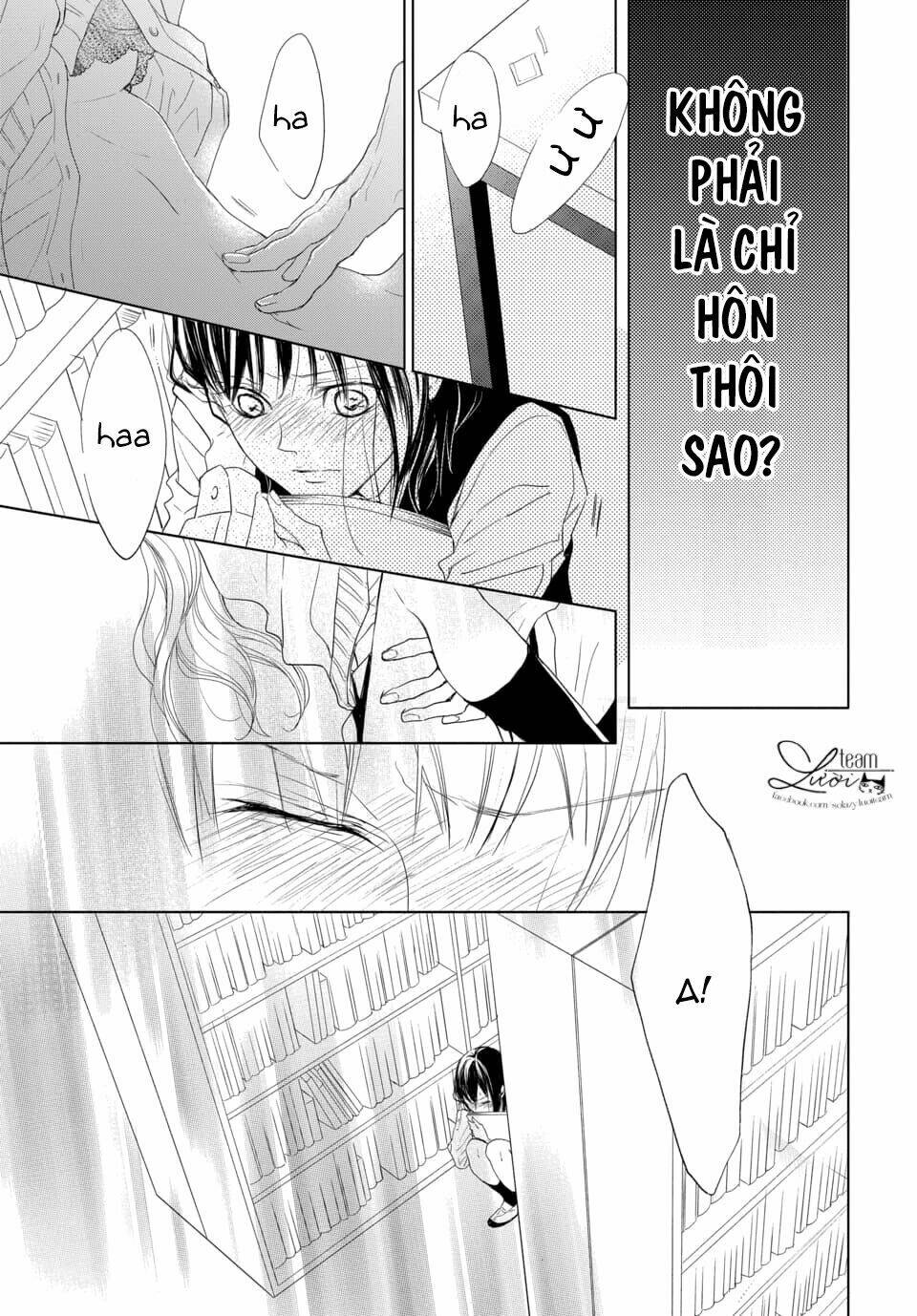 game in high school chapter 1 19