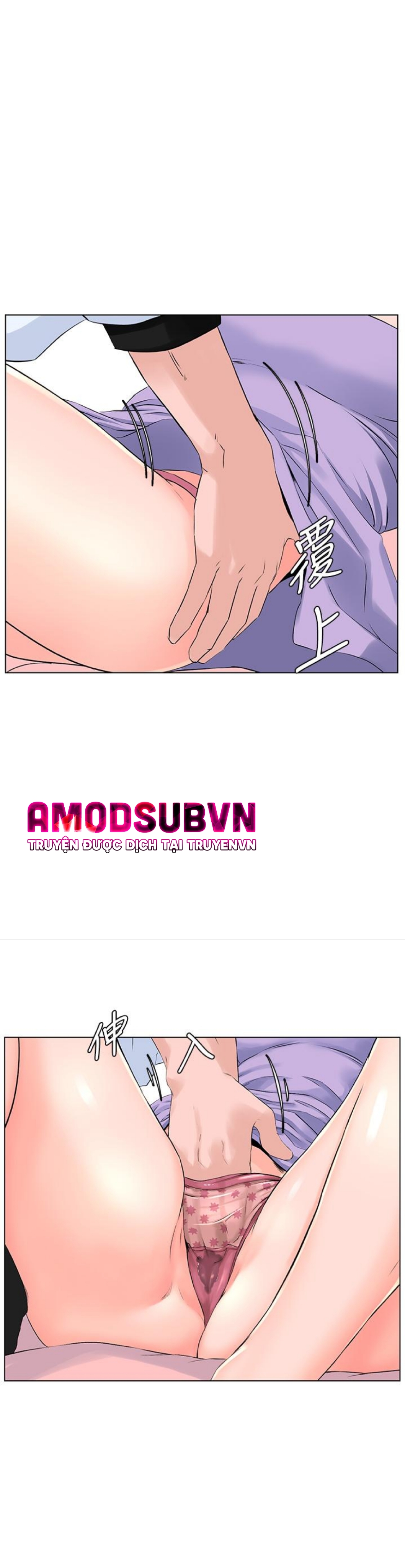 idol kế bên chapter 10 25