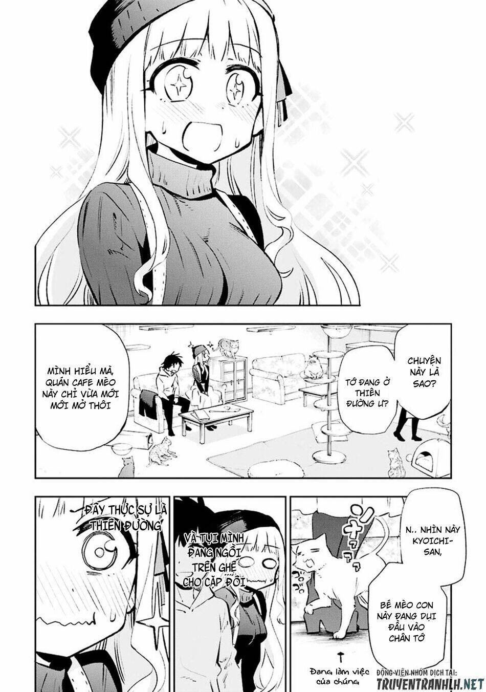 urami koi, koi, urami koi chapter 30 8