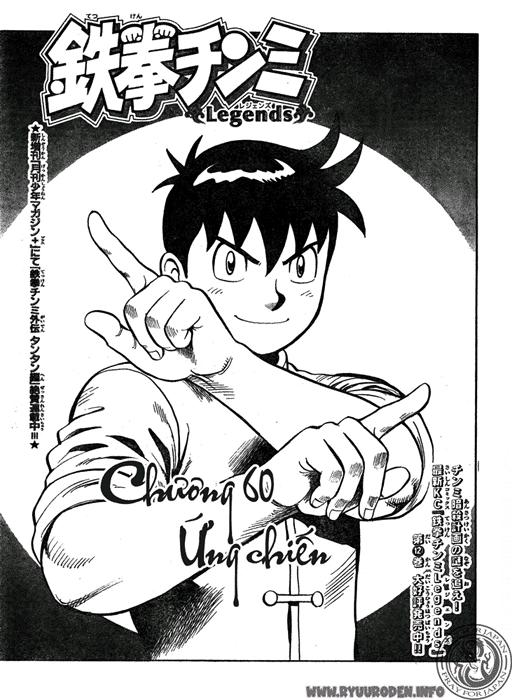 hoàng phi hồng phần 4 chapter 60 1