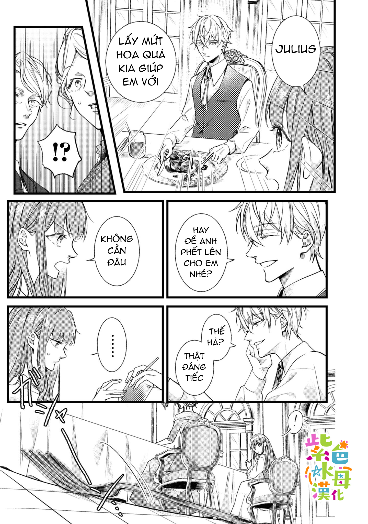 chuyển sinh thành nữ chính với bad ending cận kề, kiếp này tôi định yêu đương nghiêm túc nhưng anh trai láu cá lại không để tôi đi chapter 1.2 11