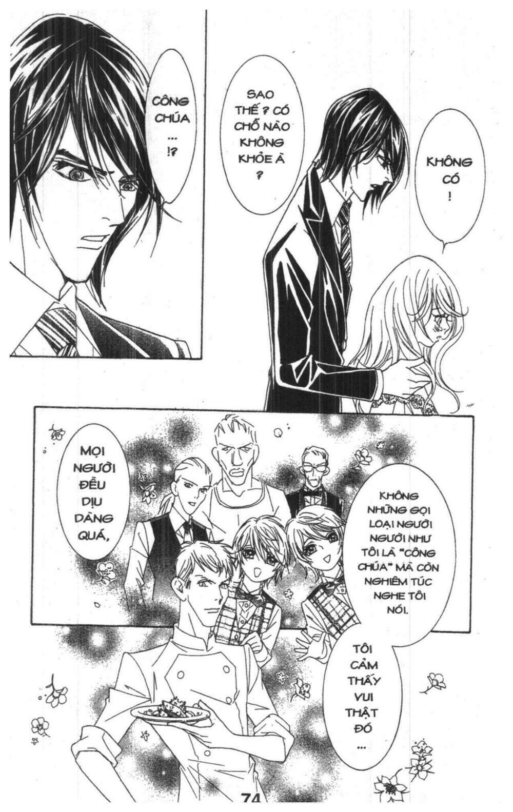 masochistic princess chapter 3 74