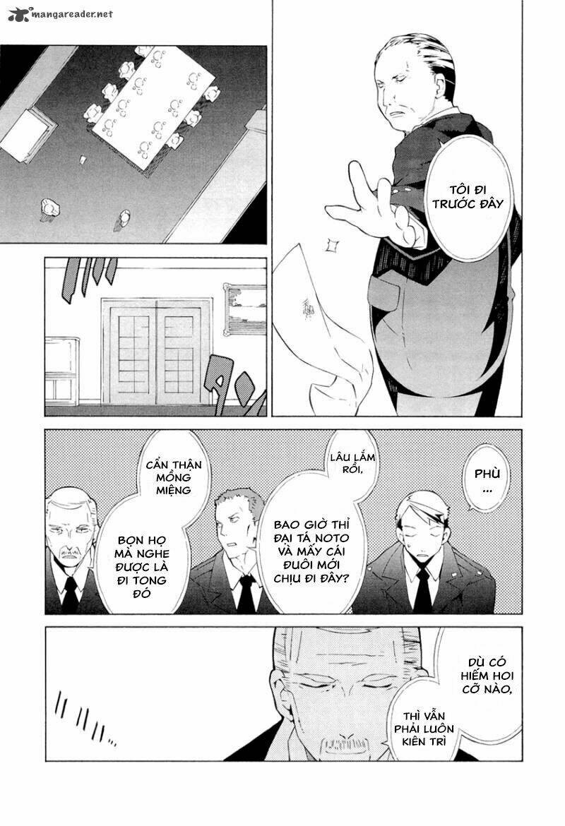 allison chapter 4 15