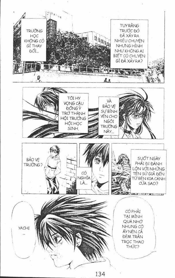 kami to sengoku seitokai chapter 17 4