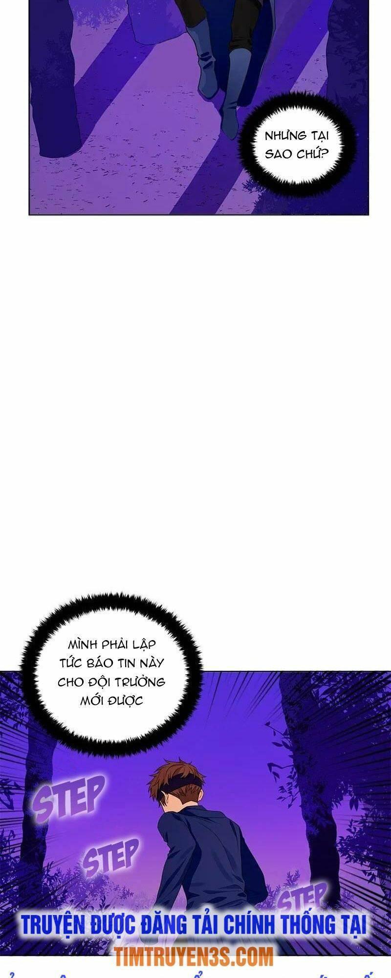 crimson karma chapter 72 12