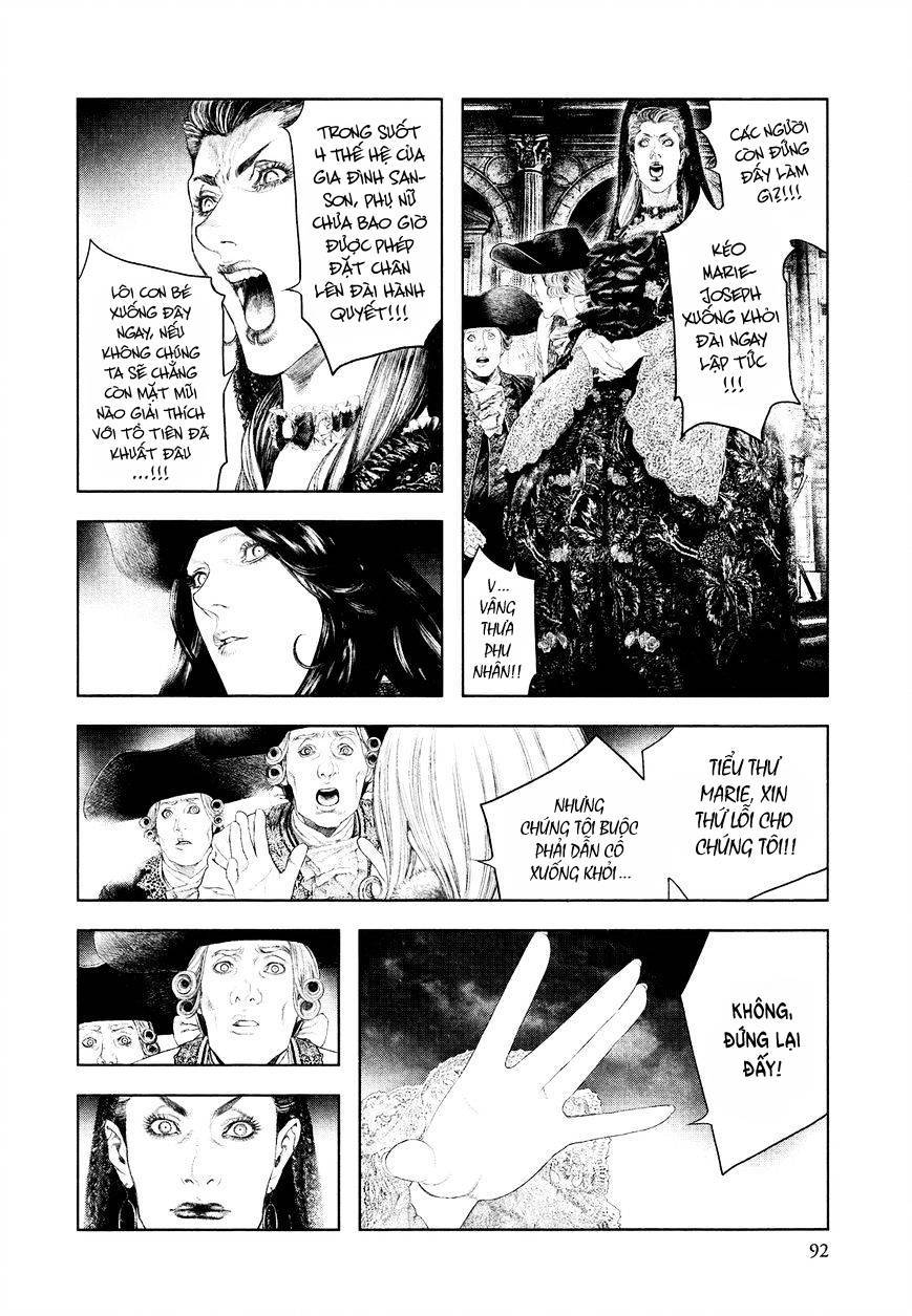 innocent chapter 36 13