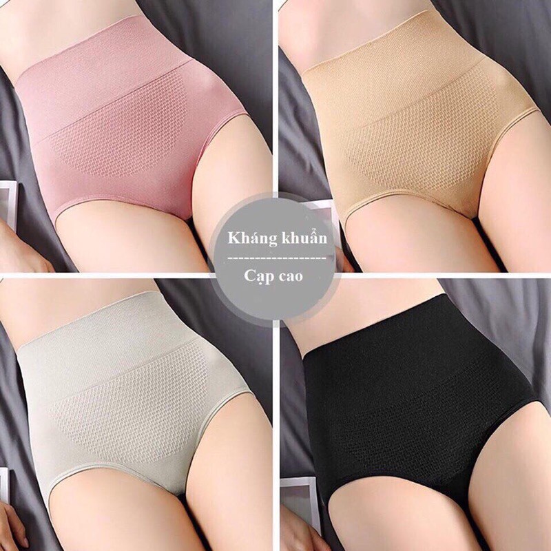 Quần lót kháng khuẩn cạp cao gen bụng thu gọn vòng eo hàng cao cấp