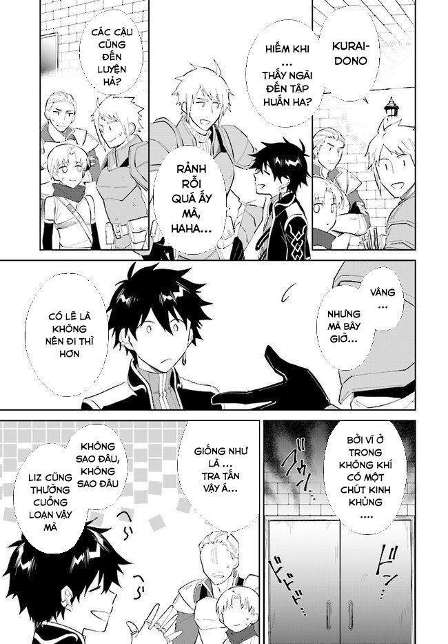 nageki no bourei wa intai shitai - saijiyaku hanta ni yoru saikiyou patei ikusei jutsu chapter 15 9