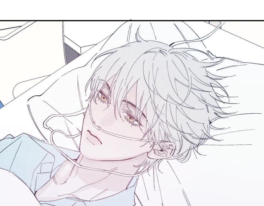 mùa xuân đang đến chapter 105 59