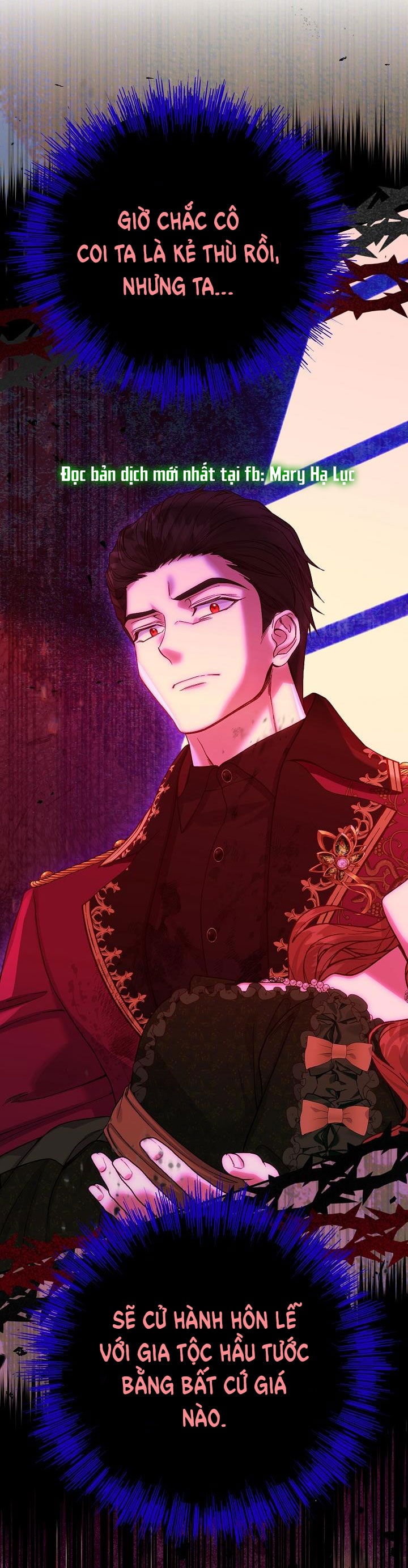 trở thành vợ thái tử quái vật chapter 104 18