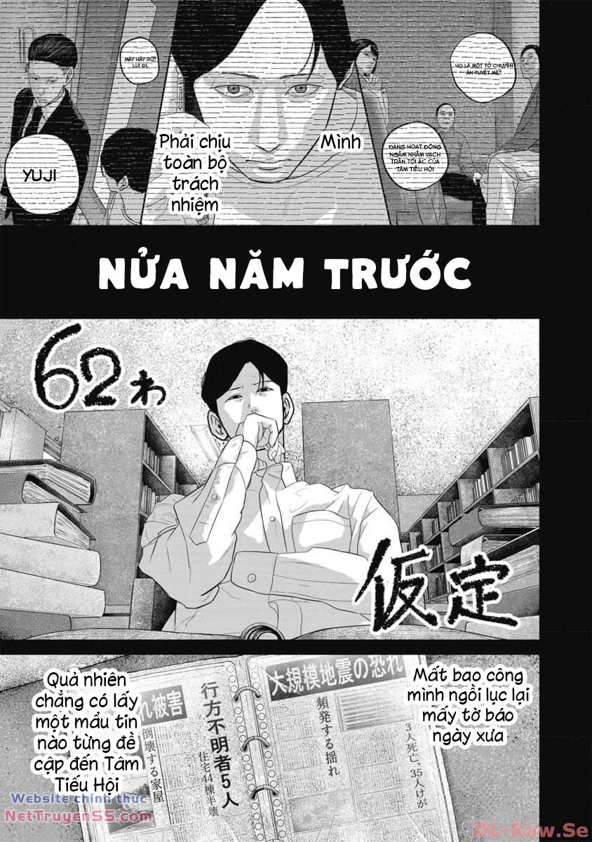 smiley - cười lên m chapter 62 2