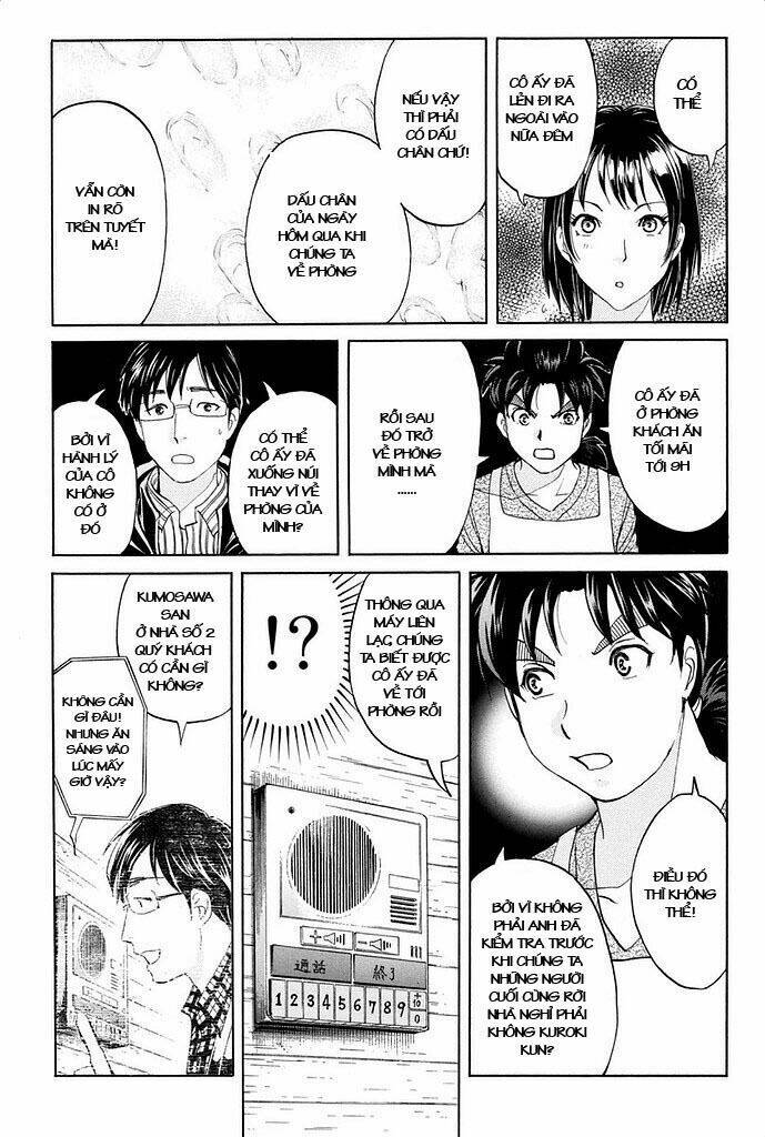 kindaichi shounen no jikenbo r chapter 3 21