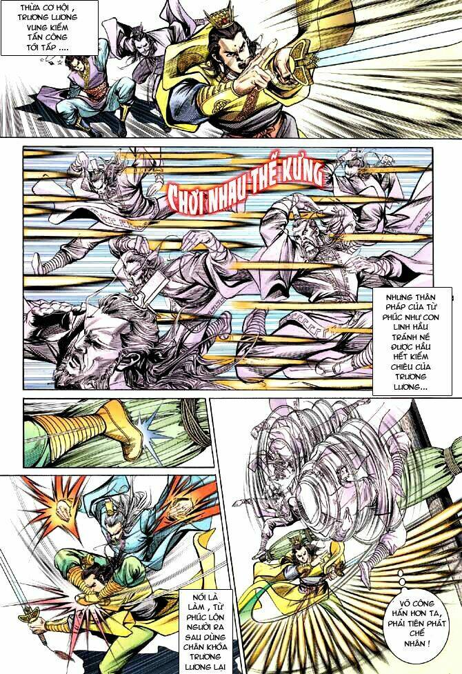 thiên tử truyền kỳ 3 - lưu manh thiên tử chapter 13 12