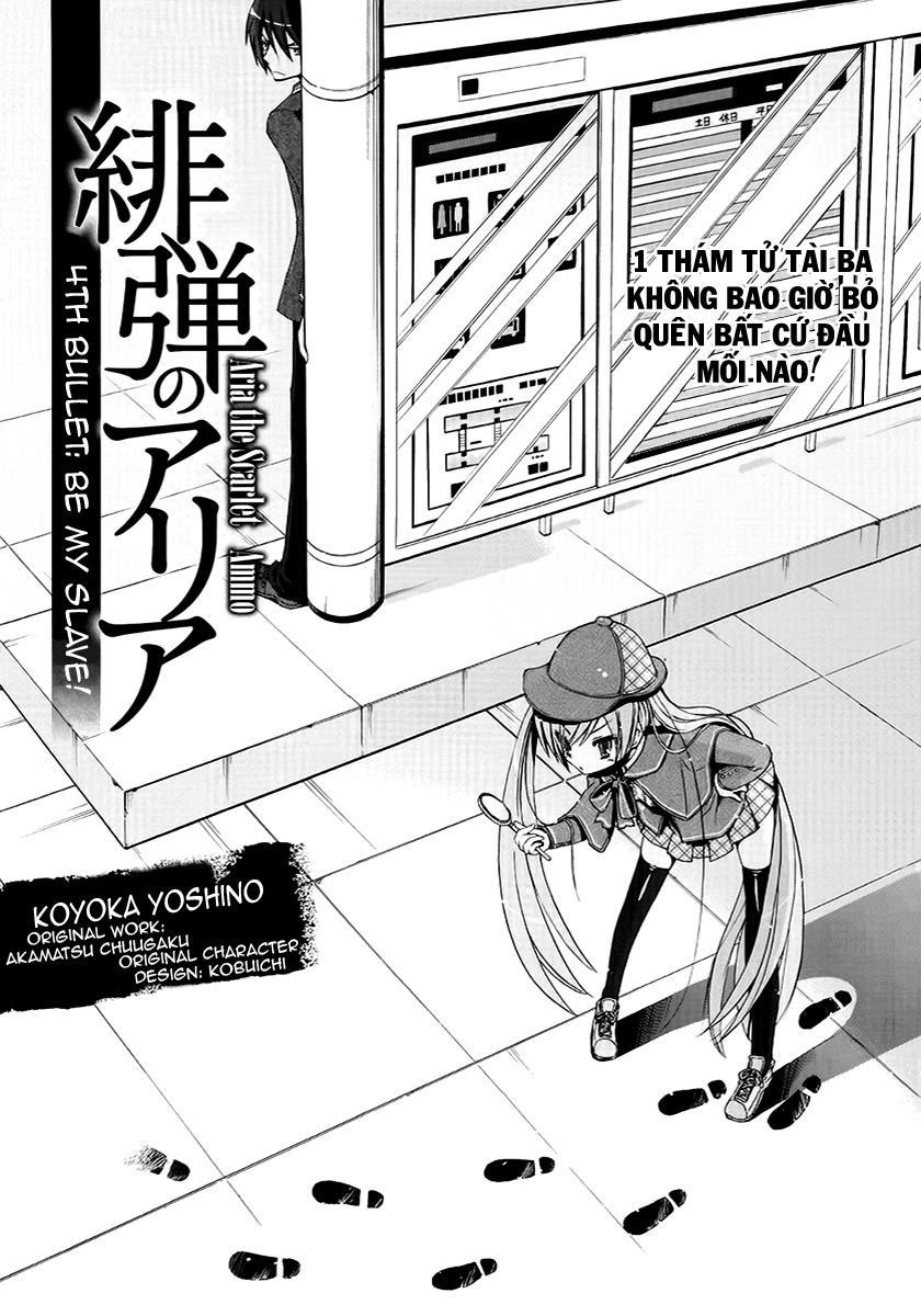 hidan no aria aa chapter 4 1
