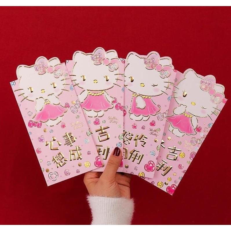 BAO LÌ XÌ TẾT KITTY KITTY HOUSE