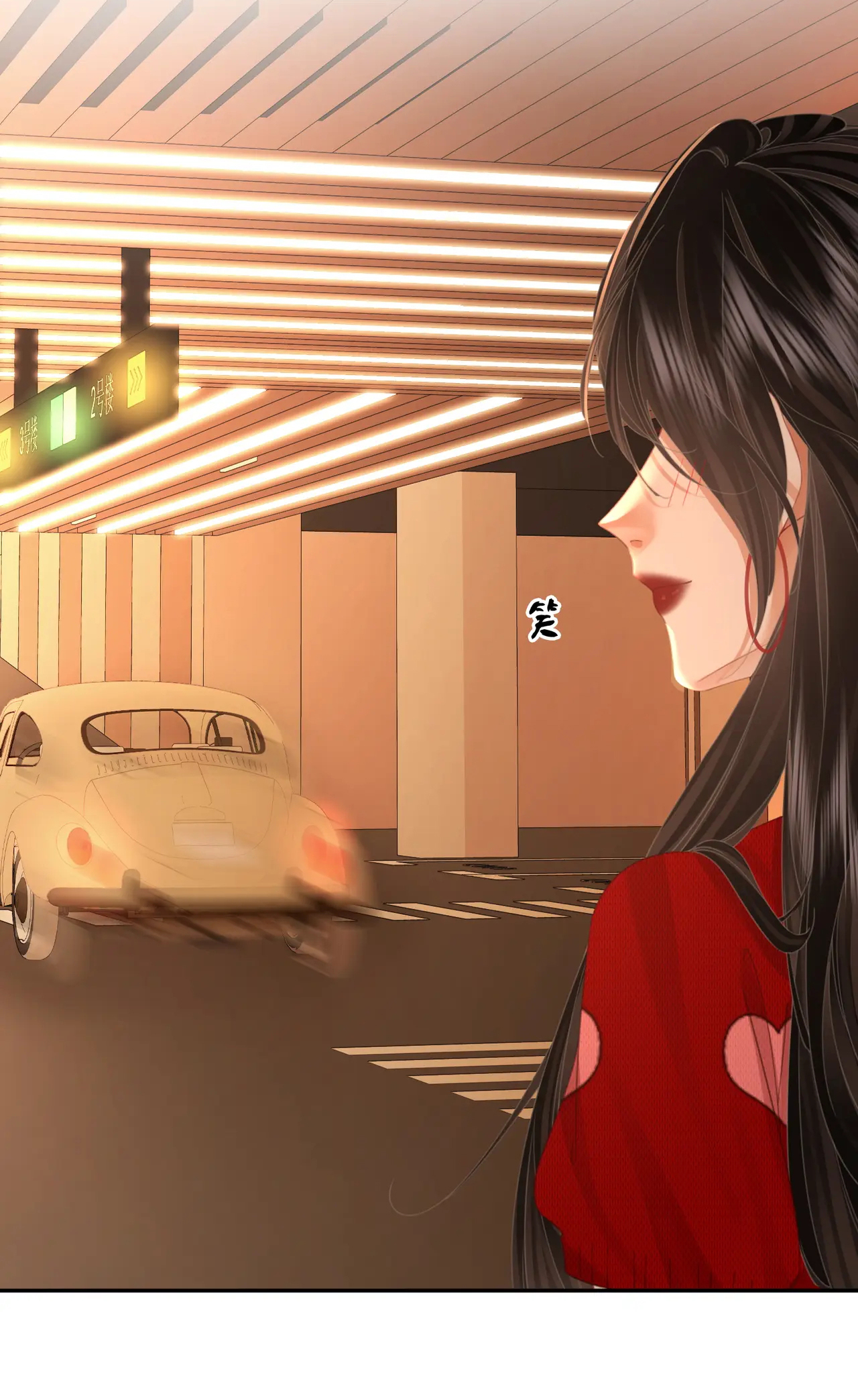 Cố Tiểu Thư Và Khúc Tiểu Thư chapter 54 - Trang 23
