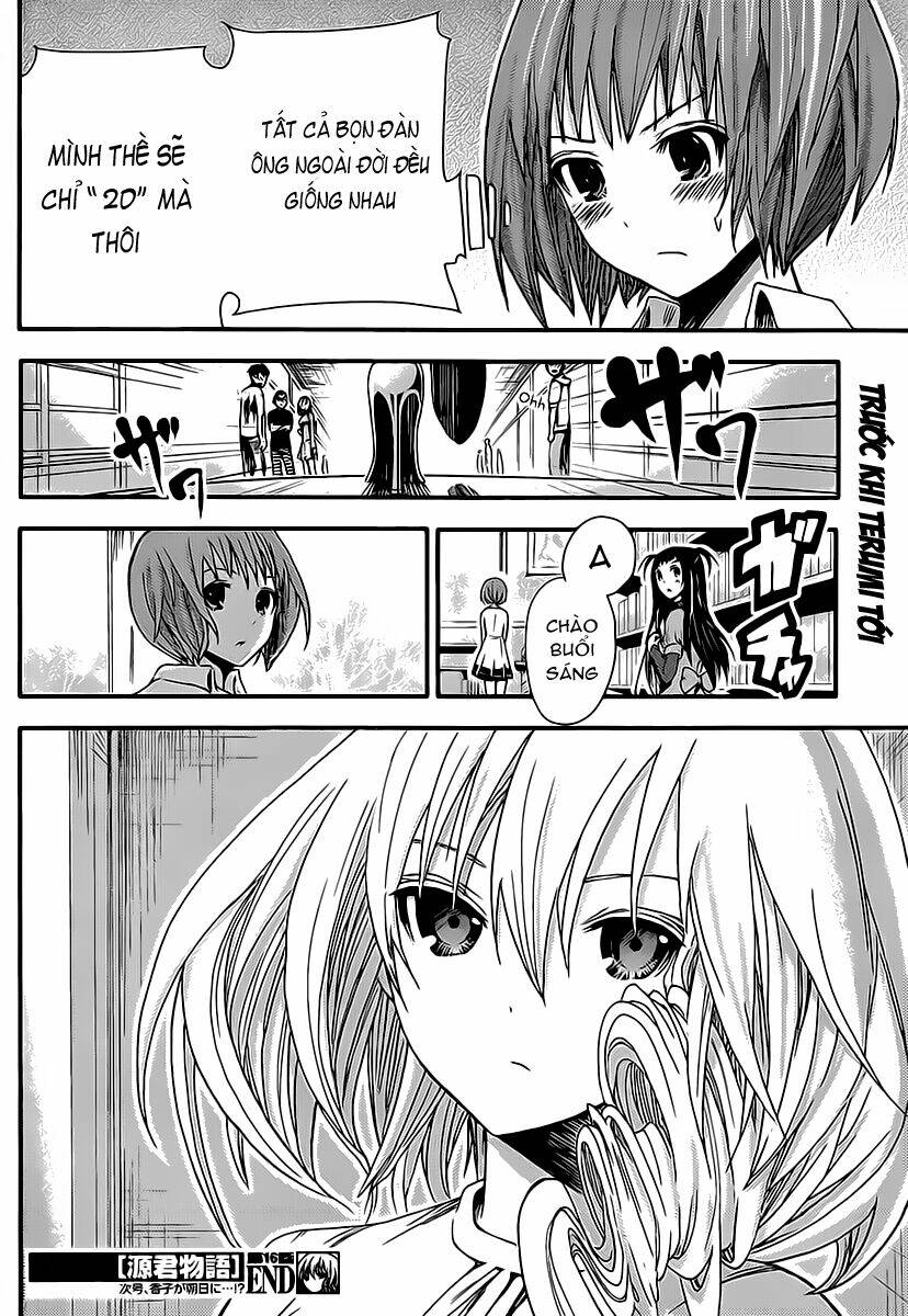 minamoto-kun monogatari chapter 16 8