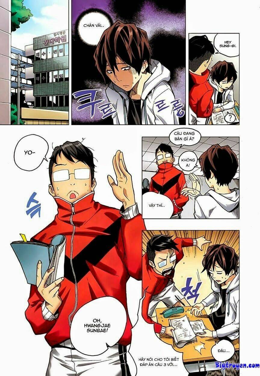 skill of lure - nghệ thuật quyến rũ chapter 1.2 6