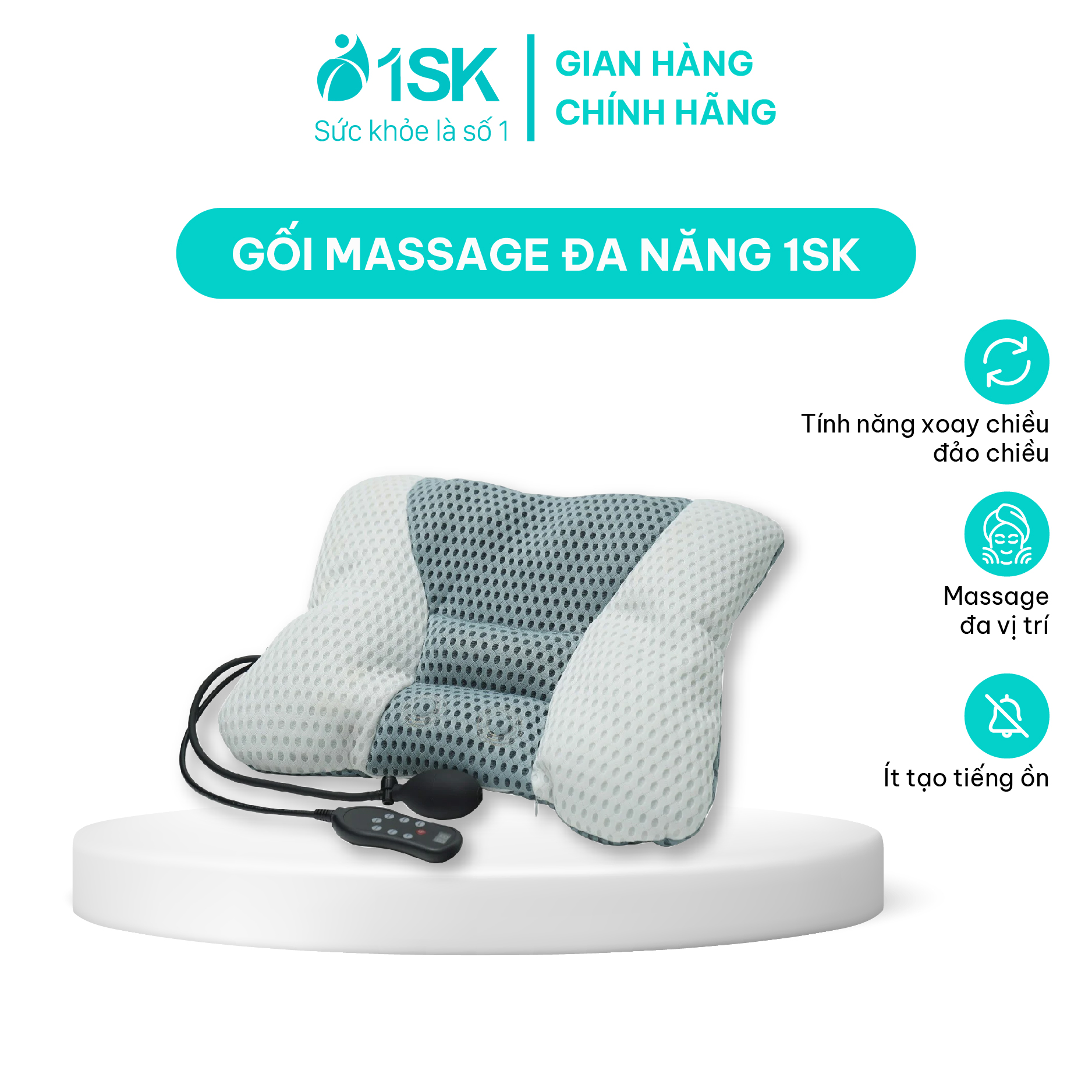 Gối massage đa năng 1SK MC22