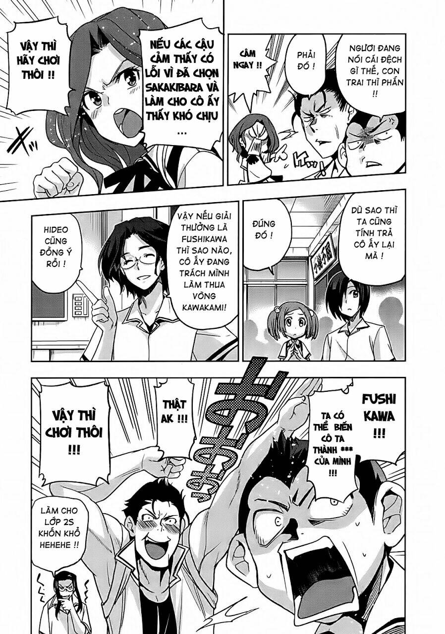 shinken de watashi ni koi shinasai chapter 14 8